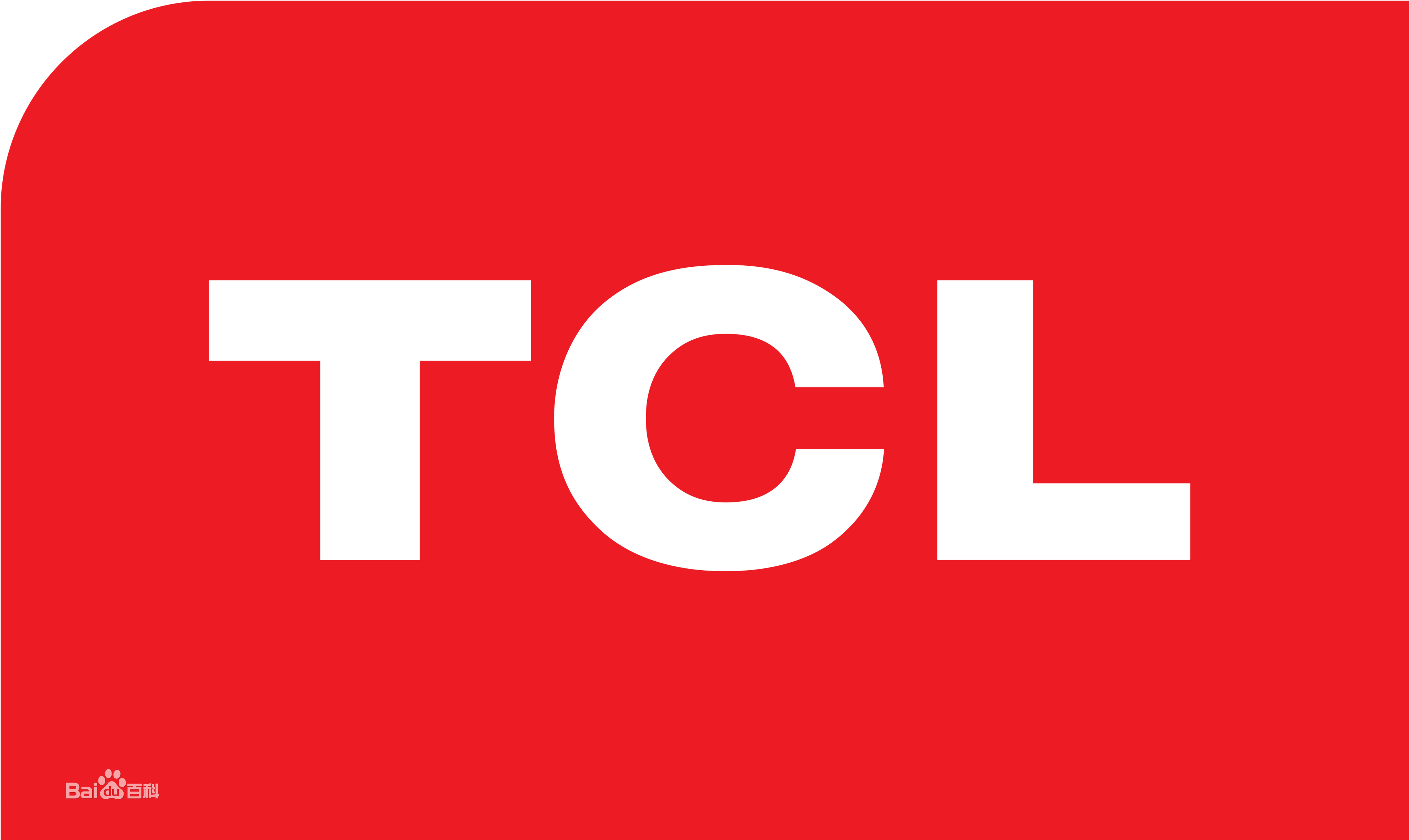 杏花岭旱西关TCL洗衣机